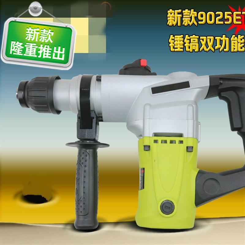 木i工工具电动工具神器多功能电动i工8具用多功能电动工具家用工|ruв категории оборудование/инструменты, электрический инструмент, электрический молот - от Buy2taobao.com для оказания профессиональной услуги покупки агента Taobao