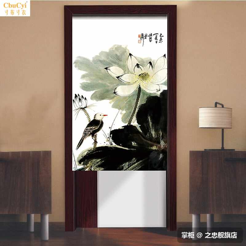 中国风棉麻布艺门帘半帘客厅风水帘隔断挂帘厨房卫生间门帘P定制在类目 居家布艺, 窗帘门帘及配件, 门帘中 - 来自Buy2taobao.com提供专业的淘宝代购服务
