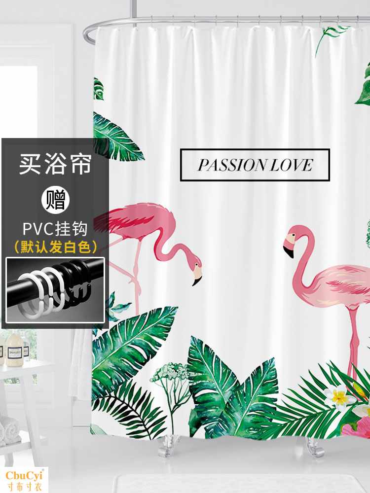 火烈鸟ins浴帘套装免打孔 北欧卫生间防水布加厚防霉浴室隔断|ruв категории семья/личные чистящие средства, ванная приборов/принадлежности для ванной, занавески - от Buy2taobao.com для оказания профессиональной услуги покупки агента Taobao