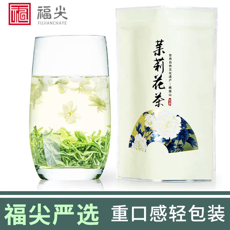 福尖2018轩窗飘雪类茉莉花茶特级浓香花茶四川花毛峰茶叶袋装500g在类目 茶, 代用/花草/水果/再加工茶, 再加工茶中 - 来自Buy2taobao.com提供专业的淘宝代购服务