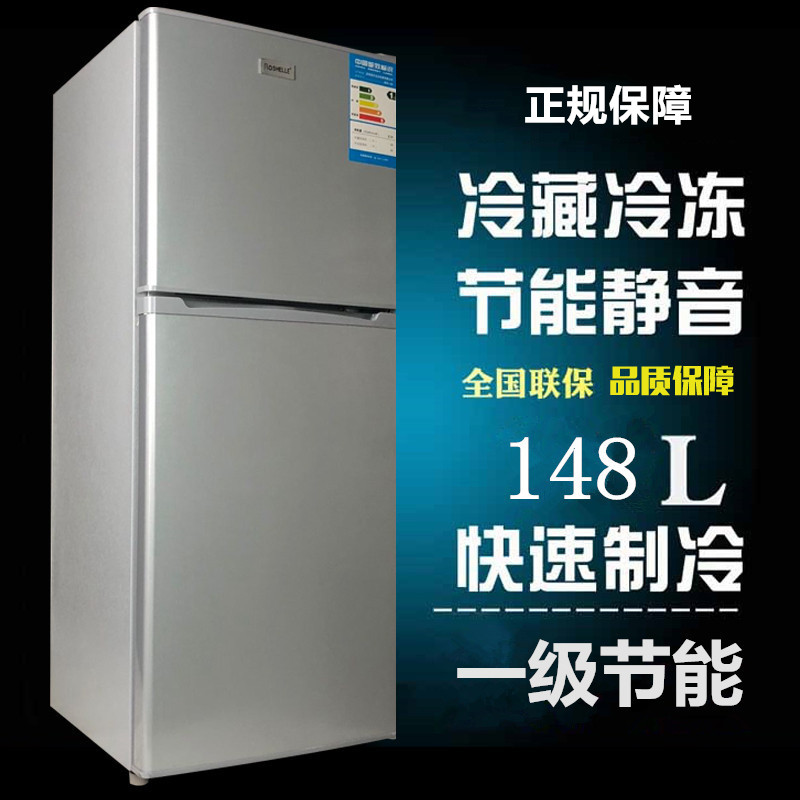 京/東商城配送雙門小冰箱小型家用宿舍冷藏冷凍節能二人世界迷妳在類目 廚房電器, 煮蛋器/蒸蛋器中 - 來自Buy2taobao.com提供專業的淘寶代購服務