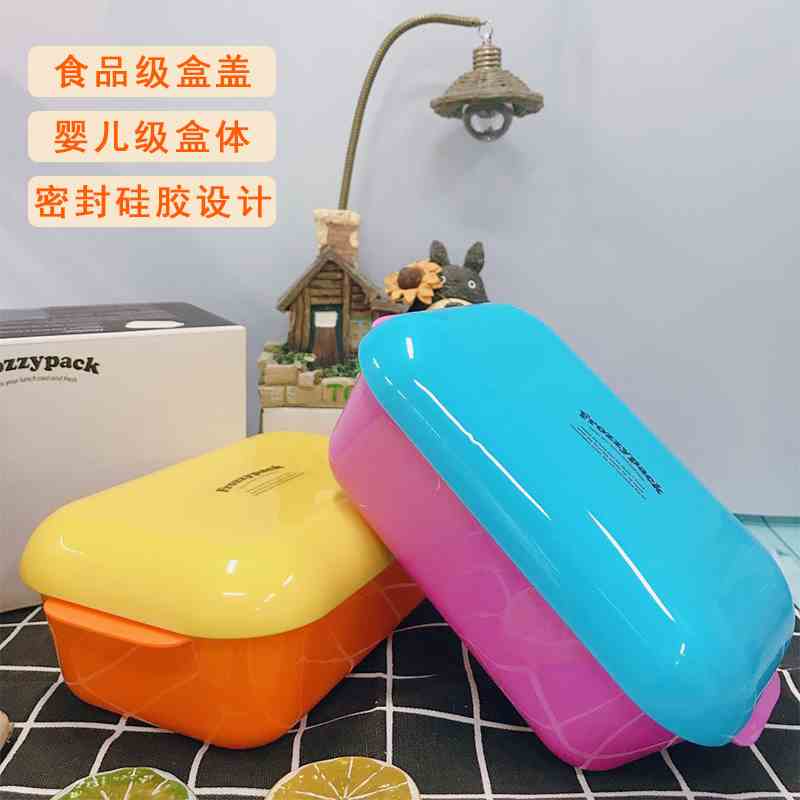 Cooling Fresh keeping Lunch box summer coldly fruit Fresh keeping Lunch box Plasticin the Tableware , Fresh container/Fresh Containers , Crisper category - from Buy2taobao.com to provide professional Taobao agent buy service