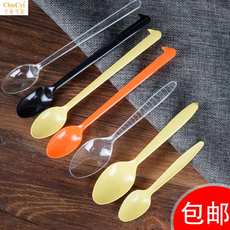 一次性长勺塑料长冰羹长冰勺双皮奶勺DS1,DS2 包邮在类目 餐饮具, 餐具, 叉/勺/筷套装中 - 来自Buy2taobao.com提供专业的淘宝代购服务