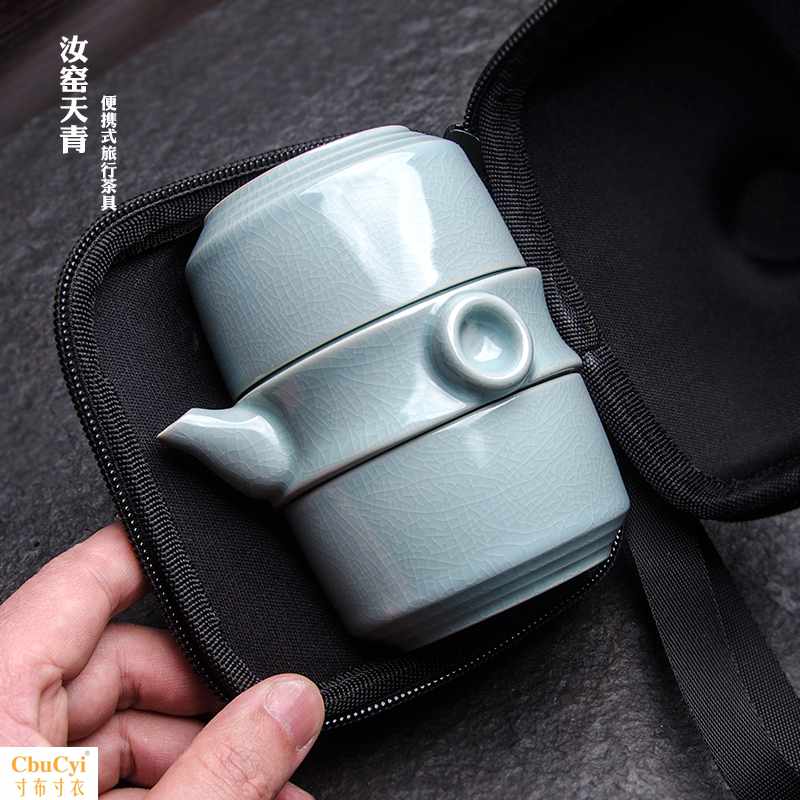 汝窑快客杯 旅行茶具便携泡茶小套装 一壶两二杯功夫简约汝瓷冰在类目 餐饮具, 茶具, 功夫茶具中 - 来自Buy2taobao.com提供专业的淘宝代购服务