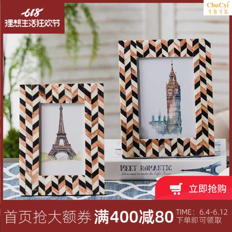 印度進口簡約現代牛骨幾何6寸7寸相框擺台創意裝飾相架擺件在類目 家居飾品, 相框/畫框中 - 來自Buy2taobao.com提供專業的淘寶代購服務