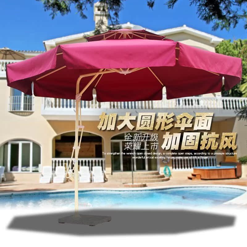 户外遮阳伞室外伞大太阳伞花园庭院沙滩雨伞休闲四方伞方形摆摊伞|ruв категории начало ежедневно, зонтик/дождь/дождь/водостойкость, зонтик - от Buy2taobao.com для оказания профессиональной услуги покупки агента Taobao