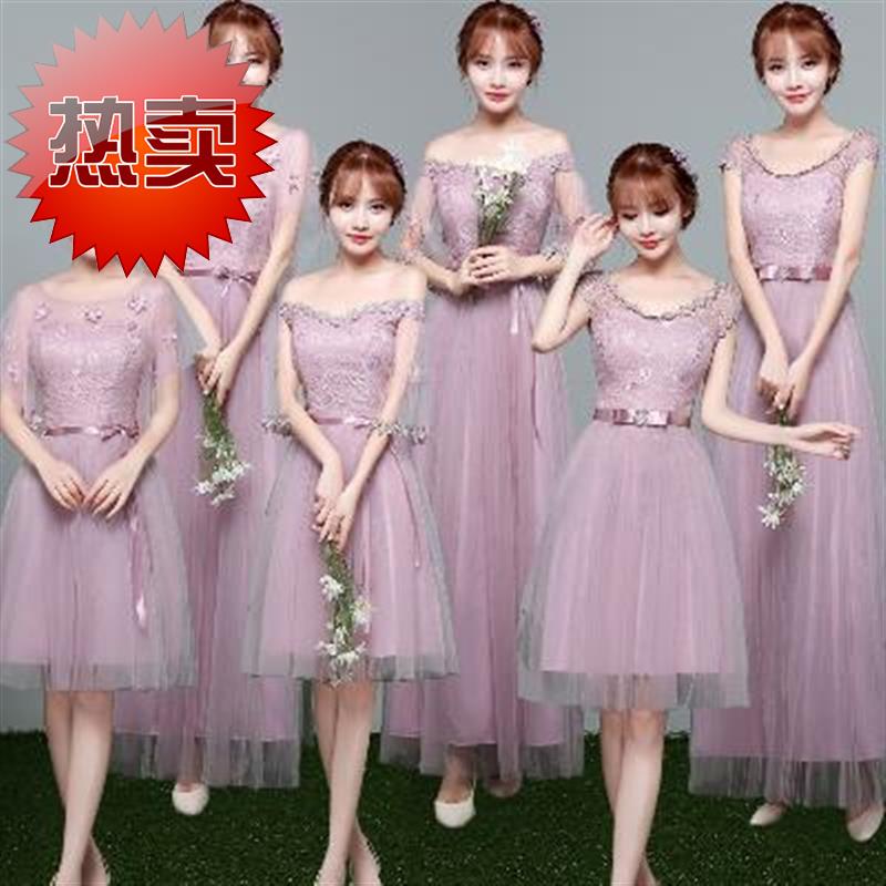 Bridesmaid Dresses summer new pattern have more cash than can be accounted for grey Bridesmaid Dresses Self cultivation Sisters wedding Show thin Evening dressin the Women's clothing/Boutique , Wedding/Cheongsam/Formal dress , Formal dress/Evening category - from Buy2taobao.com to provide professional Taobao agent buy service