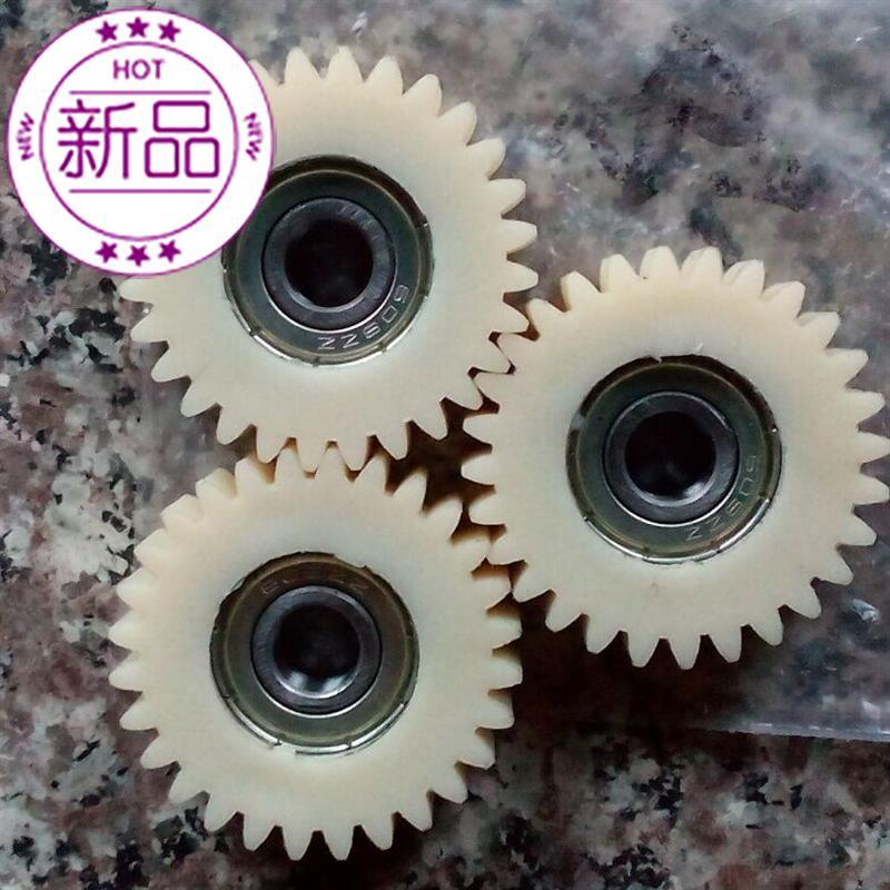 新款23e/31/27/28/36齿电动车锂电车电机齿轮永屹/八方电机通用齿在类目 电动车/配件/交通工具, 电动车零/配件, 更多电动车零/配件中 - 来自Buy2taobao.com提供专业的淘宝代购服务