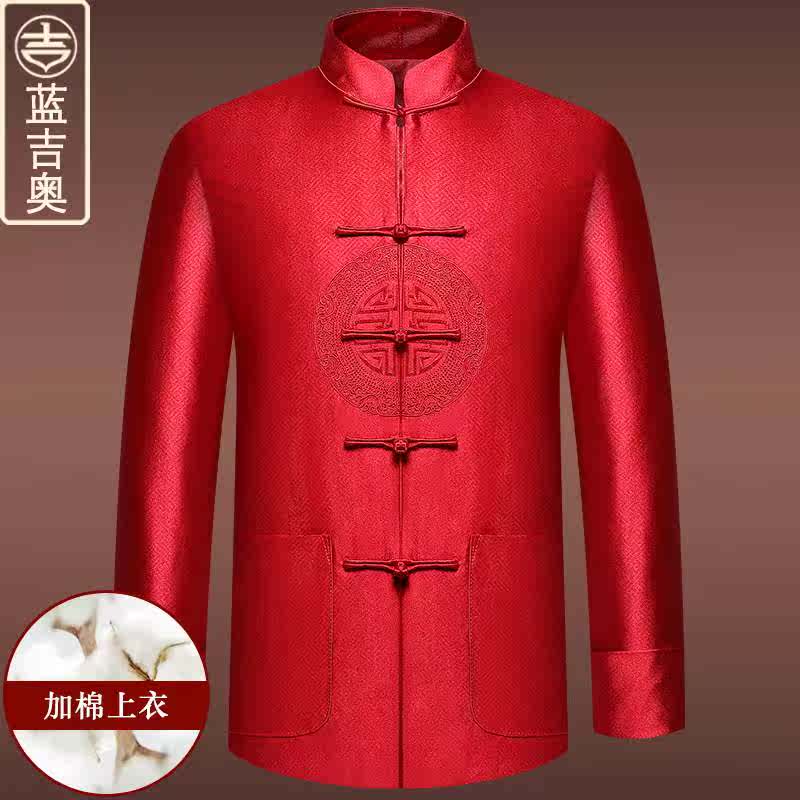 中老年人外套男春秋情侶套裝中山裝老人過壽生日衣服裝中國風唐裝在類目 男裝, 民族服裝中 - 來自Buy2taobao.com提供專業的淘寶代購服務