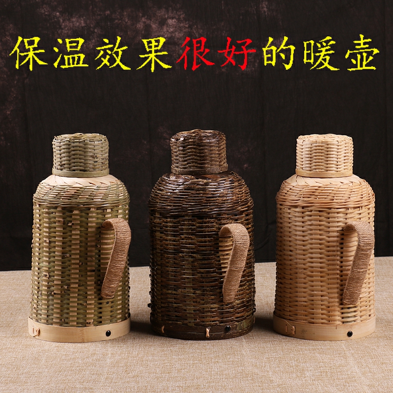 手工竹编热水壶保温瓶 保温壶大容量 暖壶家用玻璃内胆复古热水瓶|ruв категории посуда, кубок/кубок/чайник, термос - от Buy2taobao.com для оказания профессиональной услуги покупки агента Taobao