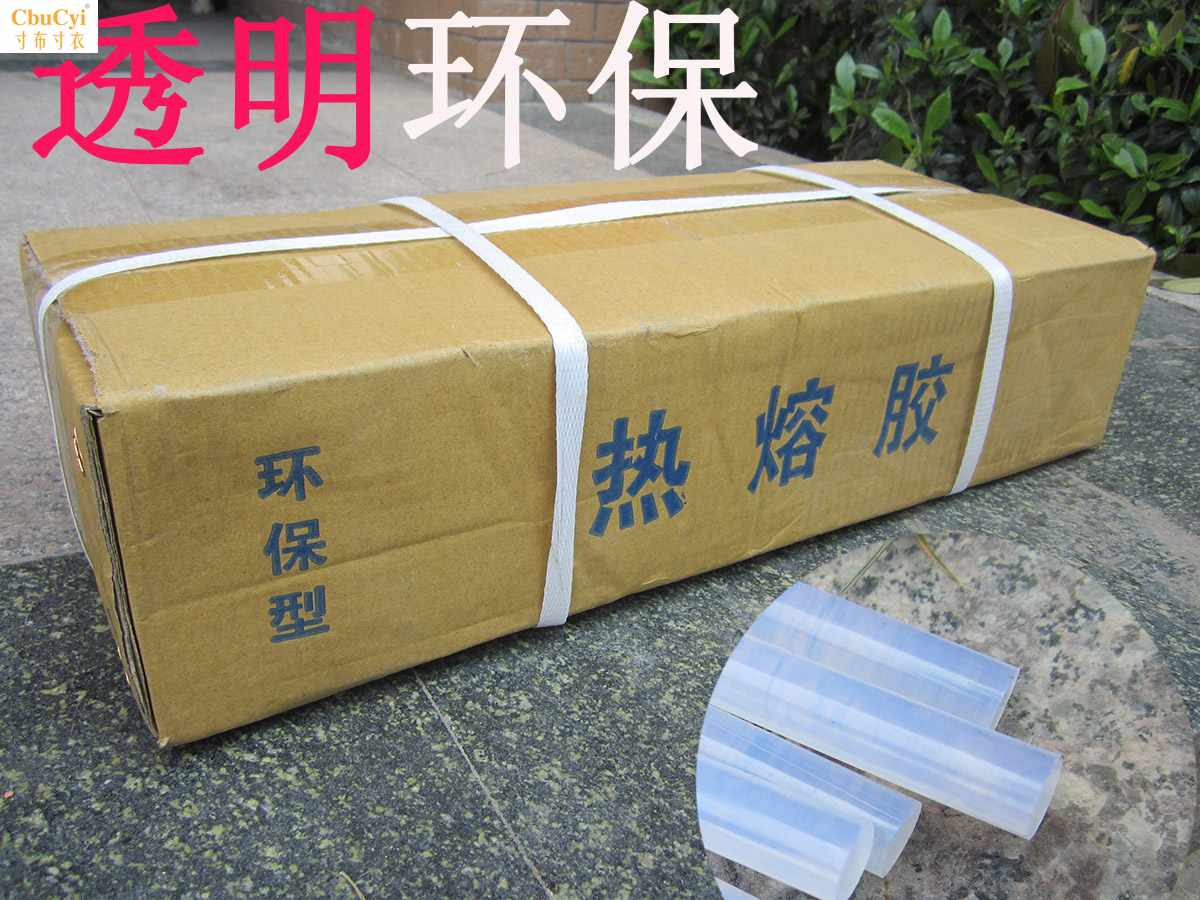 江浙沪包邮 环保透明 整箱热熔胶棒胶枪7mm*200MM热胶|msdalam kategori perkakasan/alat, Alat-alat tangan, Alat-alat tangan yang lain, senapang gam panas - dari Buy2taobao.com untuk memberikan perkhidmatan ejen Taobao profesional membeli