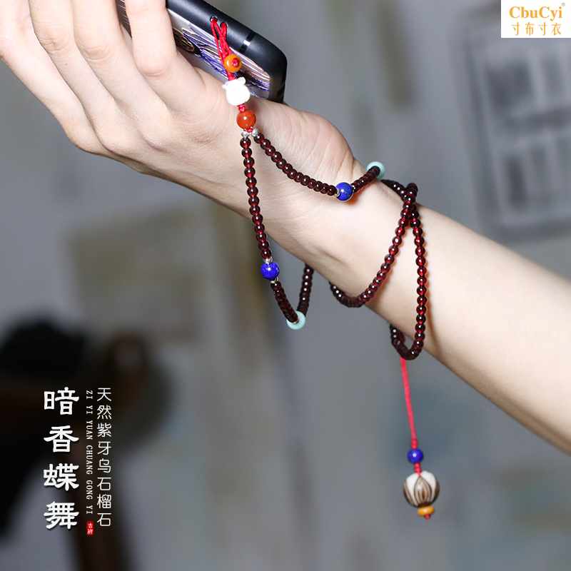 Fragrance Splendor Original natural crystal purple teeth Ukraine Garnet Necklace Hand string Mobile phone lanyard phone chainin the 3C Digital Accessories, Cell Phone Accessories , Phone Accessories , Mobile phone pendant/Mobile phone chain category - from Buy2taobao.com to provide professional Taobao agent buy service