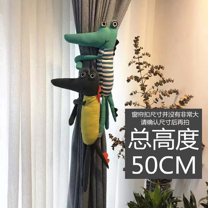 裝飾品田園挂飾毛絨玩具綁帶創意窗簾扣卡通公仔壹對北歐兒童動物在類目 居家布藝, 窗簾門簾及配件, 輔料配件, 窗簾扣中 - 來自Buy2taobao.com提供專業的淘寶代購服務