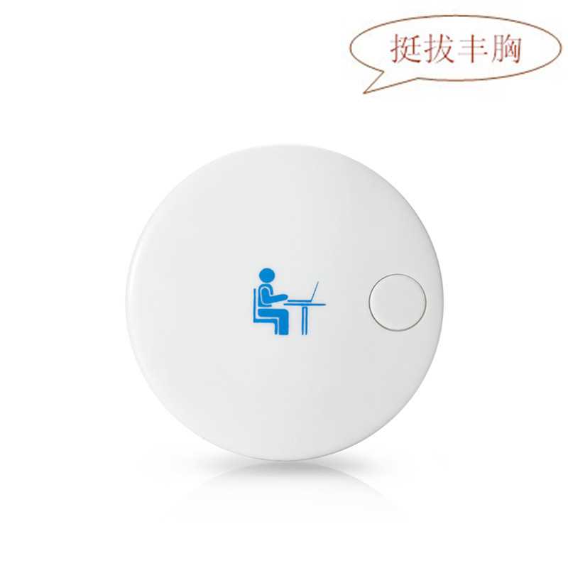 ANOK安百龙智能坐姿矫正器带成人驼背含胸提醒颈脊椎保护丰胸隐形在类目 个人护理/保健/按摩器材, 美体瘦身, 矫姿用品中 - 来自Buy2taobao.com提供专业的淘宝代购服务