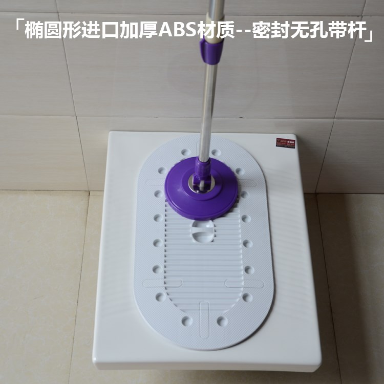 thickening Pissing Cover plate security pedal Pit toilet Urinal Rodent Squatting lid shower non-slip matin the Decoration main material , Toiletries , Bathroom accessories , Pissing Accessories category - from Buy2taobao.com to provide professional Taobao agent buy service