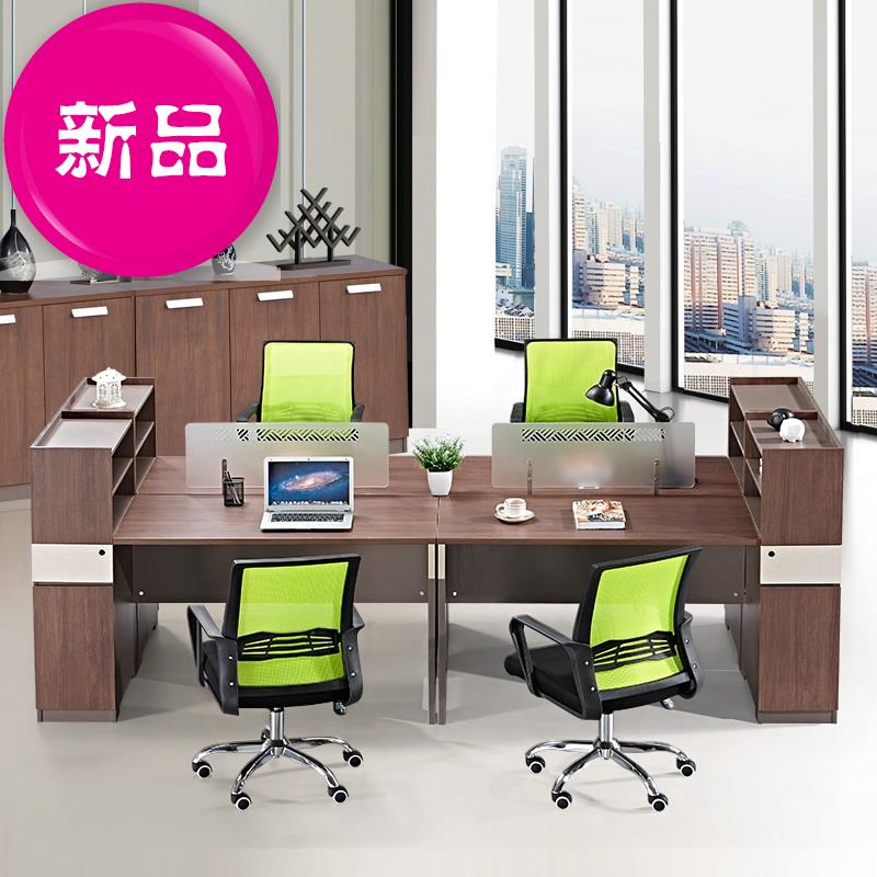 Staff member desk Office furniture 11 Desks and chairs Staff tables Staff table Screen 4 deskin the Business/Office Furniture , Office Furniture , Desk , Office Computer Desk category - from Buy2taobao.com to provide professional Taobao agent buy service