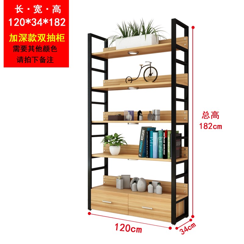 goods shelves Display rack Container Free combination Beauty Showcase Cosmetics Display cabinet Shoe store Display rack Display rackin the Business/Office Furniture , Shelf/Showcase , Boutique Showcase/Showcase category - from Buy2taobao.com to provide professional Taobao agent buy service