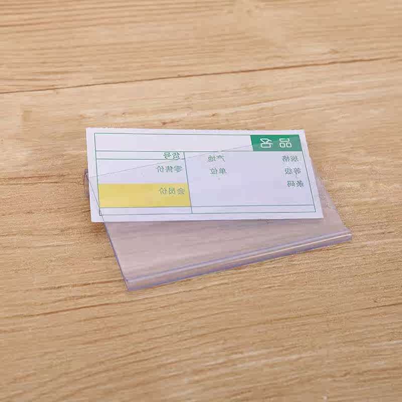 supermarket goods shelves Beam Double line Price Price Hooks Tag Plastic Listing label transparent Cardin the Business/Office Furniture , Shelf/Showcase , Rack accessories category - from Buy2taobao.com to provide professional Taobao agent buy service