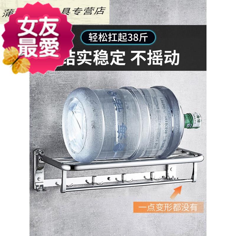 towel Stainless steel 0 toilet bathroom hardware Pendant suit TOILET Shower Room Stands Luxury twoin the Decoration main material , Toiletries , Bathroom Hardware/Pendant , Towel rack/Towel rack category - from Buy2taobao.com to provide professional Taobao agent buy service
