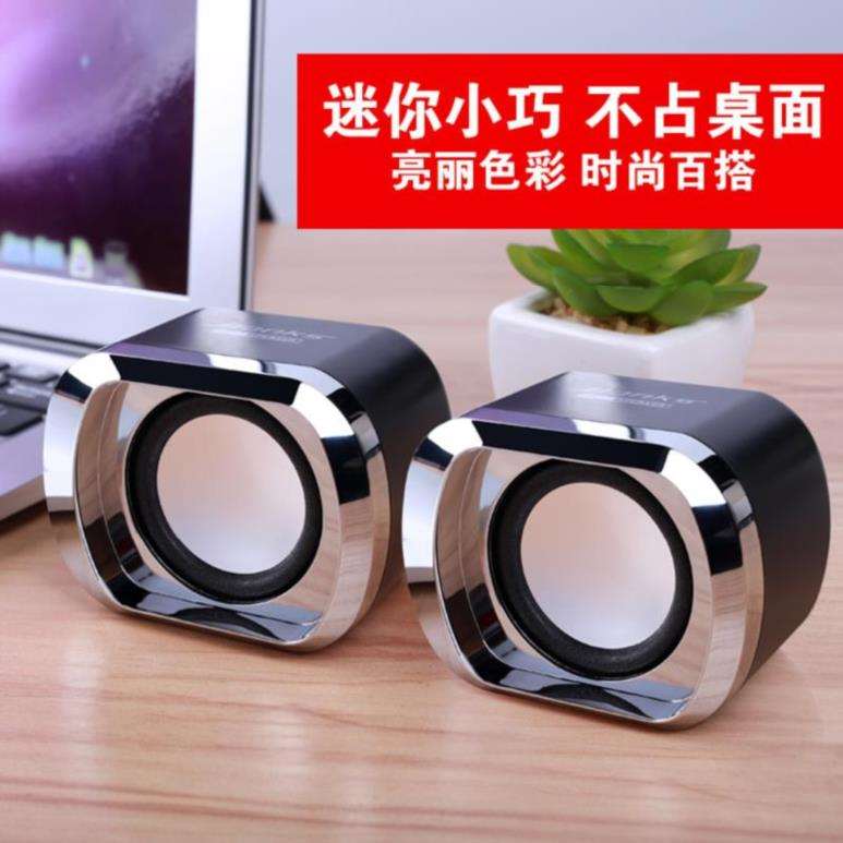 portable a pair television sound 21 computer transformation Strip Peripherals External sound adjust barin the Audio appliances , PC multimedia speakers category - from Buy2taobao.com to provide professional Taobao agent buy service