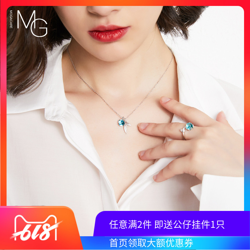 小众锁骨链ins酷简约网红人鱼尾项链女925纯银韩版气质森系吊坠潮|ruв категории Украшения,ювелирные изделия, ожерелье - от Buy2taobao.com для оказания профессиональной услуги покупки агента Taobao
