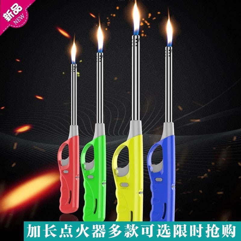 液化氣打火機點火器火槍天燃氣煤炭取火器小車氣爐蠟燭爐盤煙花戶在類目 廚房/烹飪用具, 廚用小工具/廚房儲物, 廚房點火器/點火棒中 - 來自Buy2taobao.com提供專業的淘寶代購服務