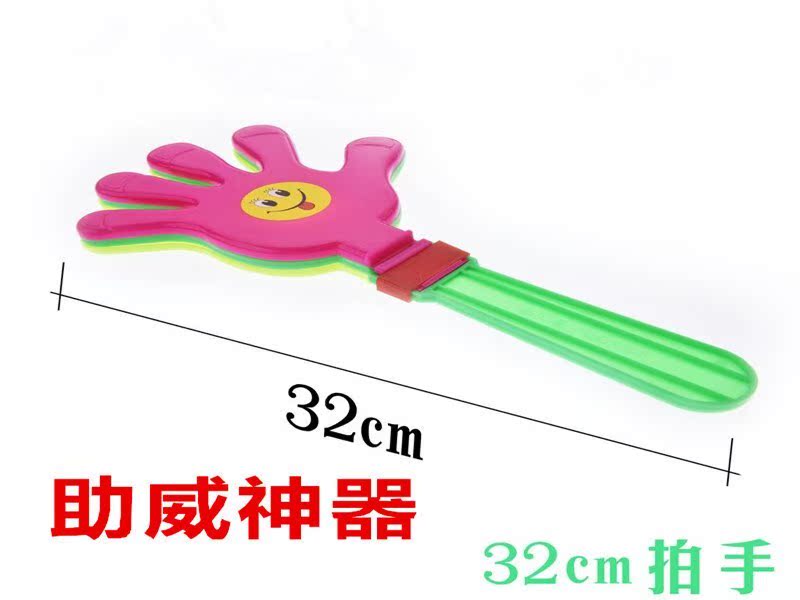 Noctilucent prop Fans Refuel show Atmosphere Star Cheer Clap Clapping device adult Clapin the Toy/Childs/Puzzle/Building block/Model , Other Toys category - from Buy2taobao.com to provide professional Taobao agent buy service
