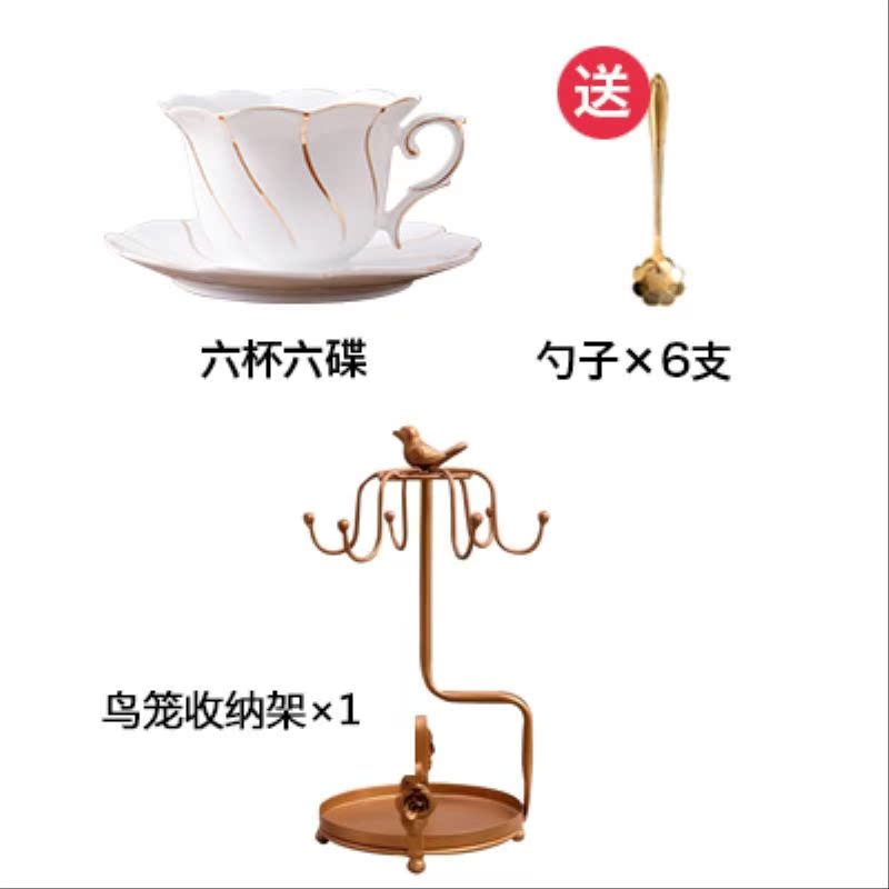 新品实用式高档骨瓷咖啡杯套装创意金星渐变杯子下午茶茶具套装小|ruв категории посуда, кофе, кофе - от Buy2taobao.com для оказания профессиональной услуги покупки агента Taobao