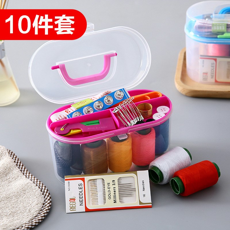 household Sewing box suit portable portable sewing tool 10 Set of parts Sewing kit Darn tool storage boxin the Home Fabric , Stitch & Tools Accessories , Cross Stitch Tools , Junction box category - from Buy2taobao.com to provide professional Taobao agent buy service