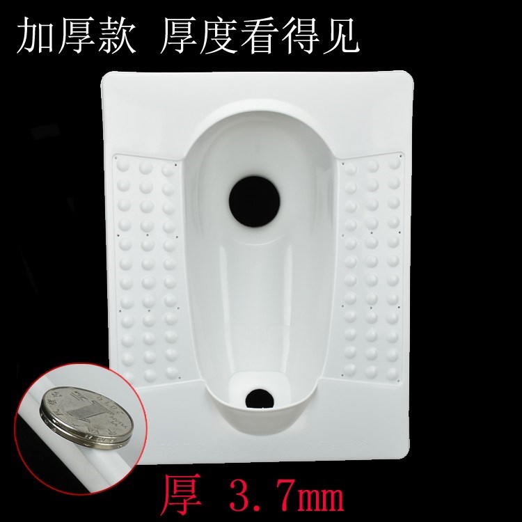 家用厕所蹲坑式防倒防臭便池便盆卫生间蹲坑厕所清洗塑料蹲便器在类目 家装主材, 卫浴用品, 蹲便器中 - 来自Buy2taobao.com提供专业的淘宝代购服务
