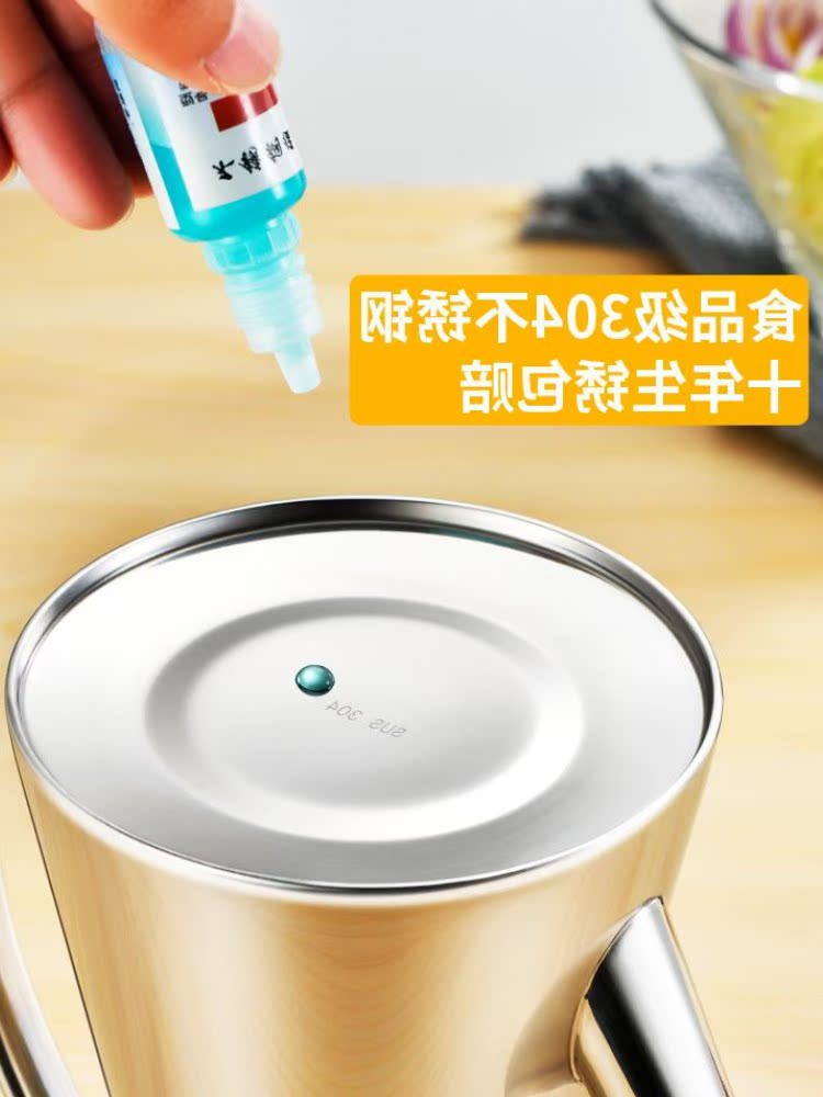 304不鏽鋼油壺香油醋壺不易挂油儲油罐廚房用品防漏控油瓶餐廳在類目 廚房/烹飪用具, 廚用小工具/廚房儲物, 儲物瓶罐/廚房儲物器皿, 油壺中 - 來自Buy2taobao.com提供專業的淘寶代購服務