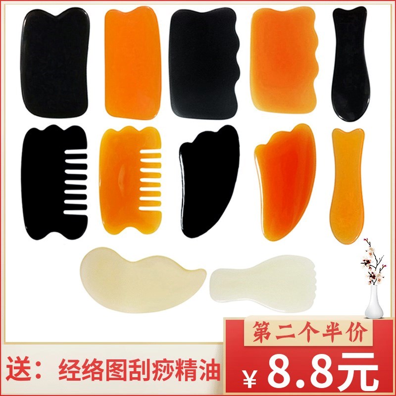 Beeswax Scraping Massage board square Gua Sha tablets Fish Face face back ox horn Scraping Massage boardin the Personal Care/Health/Massage equipment , Meridian Health Care Equipment , Scrapping film/Board category - from Buy2taobao.com to provide professional Taobao agent buy service
