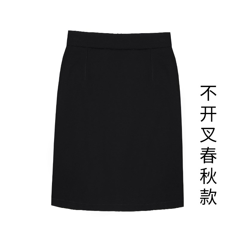 春夏职业裙半身裙女一步裙包臀短裙包裙西装裙工作裙西裙正装裙子在类目 女装/女士精品, 半身裙中 - 来自Buy2taobao.com提供专业的淘宝代购服务