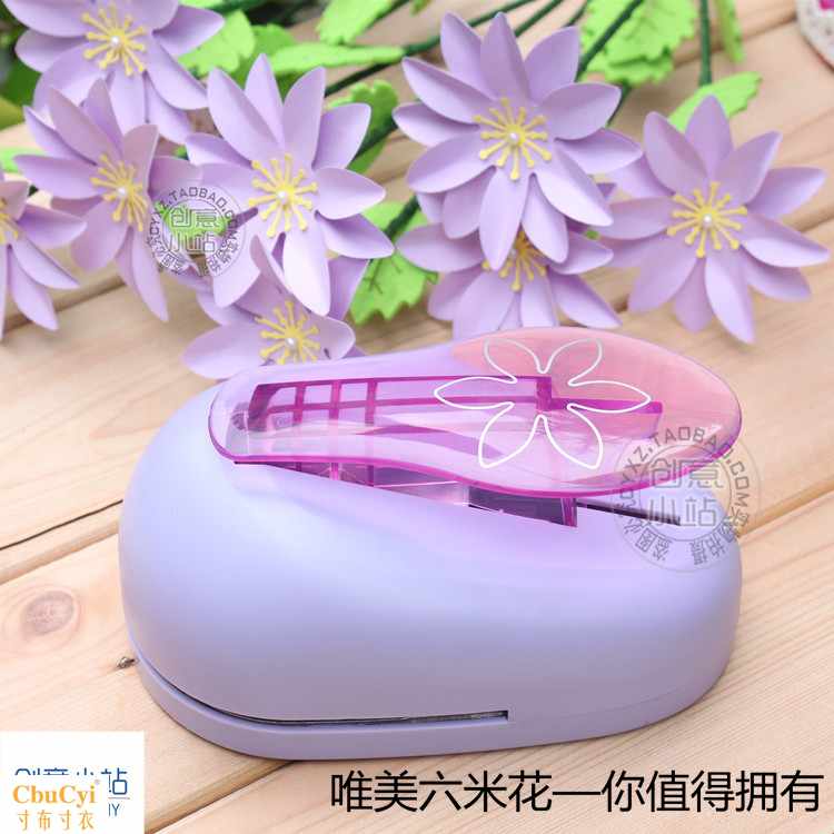 Embosser Play flower manual make diy Wedding celebration parts Super large large Dried flowers childrenin the Toy/Childs/Puzzle/Building block/Model , Handmade/Creative DIY , Handmade tools/Colored paper/Fitting category - from Buy2taobao.com to provide professional Taobao agent buy service
