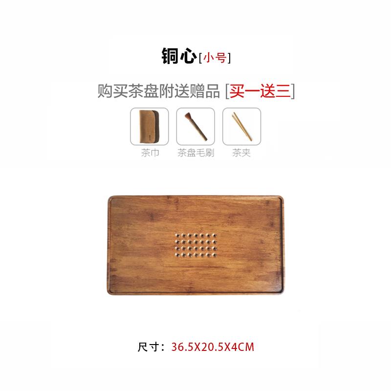 竹制茶盤日式式儲水排水茶台實木抽屜家用茶海簡約現代客廳茶具在類目 餐飲具, 茶具, 茶盤中 - 來自Buy2taobao.com提供專業的淘寶代購服務