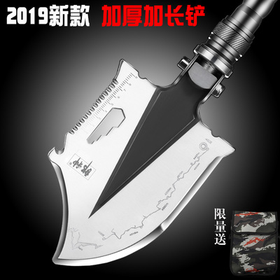 郎神工兵铲多功能德国军工户外军版原品兵工铲子中国锰钢折叠铁锹
