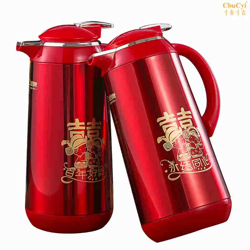 红色暖壶一对结婚庆用品陪嫁热水瓶婚礼喜庆保温壶家用欧式暖水瓶|ruв категории посуда, кубок/кубок/чайник, термос - от Buy2taobao.com для оказания профессиональной услуги покупки агента Taobao