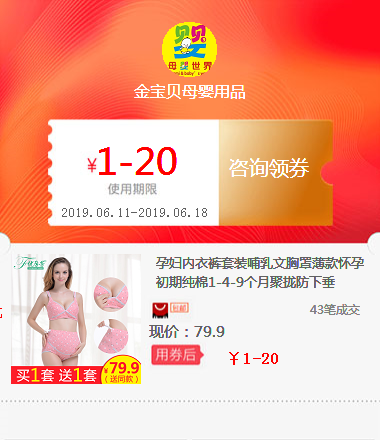 孕妇裤子2019新款春款休闲牛仔裤女春秋款外穿打底长裤潮妈加绒冬在类目 ZIPPO/瑞士军刀/眼镜, 品牌打火机及配件, ZIPPO/芝宝中 - 来自Buy2taobao.com提供专业的淘宝代购服务