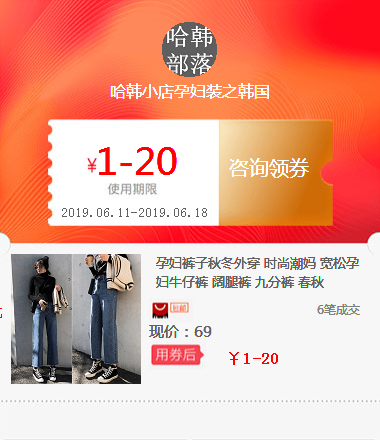 pregnant woman Spring trousers Exorcism maternity dress Washed cowboy Feet Prop belly pants Large Elastic force Stomach lift trousers Exorcismin the ZIPPO/Swiss Army Knife/Glasses , Brand lighters and accessories , ZIPPO/Zippo category - from Buy2taobao.com to provide professional Taobao agent buy service