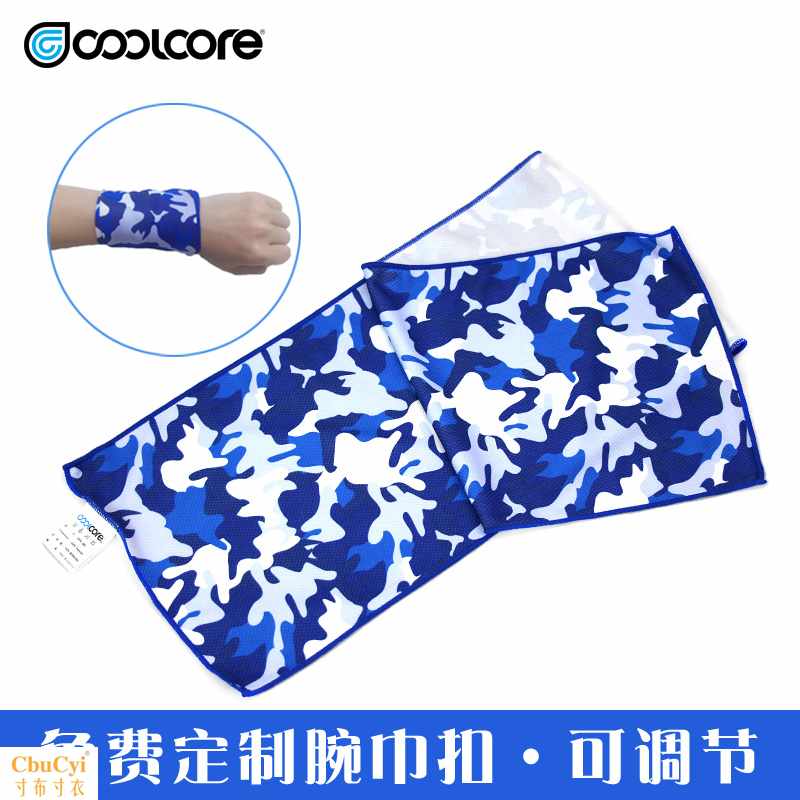 Cold towel motion A wrist Suction Hanjin men and women run Gym Rub Hanjin Take it with youin the Sports/Yoga/Fitness/Fans supplies , Badminton , Sports Towel category - from Buy2taobao.com to provide professional Taobao agent buy service