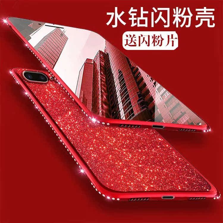oppor17手机壳透明图案壳r15x电镀闪粉k1镶钻透明软硅胶套奢华女在类目 3C数码配件, 手机配件, 手机保护套/壳中 - 来自Buy2taobao.com提供专业的淘宝代购服务