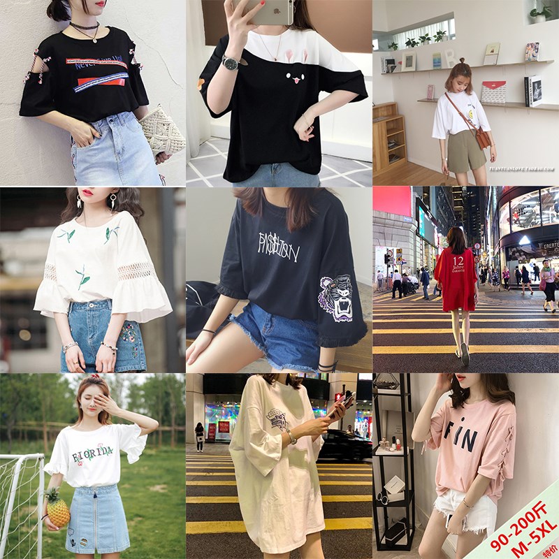 Overall Special clearance clothes Versatile T-shirt half sleeve Base coat student Class clothes 9.9 Yuan ladies Tin the Women's clothing/Boutique , T-shirt category - from Buy2taobao.com to provide professional Taobao agent buy service