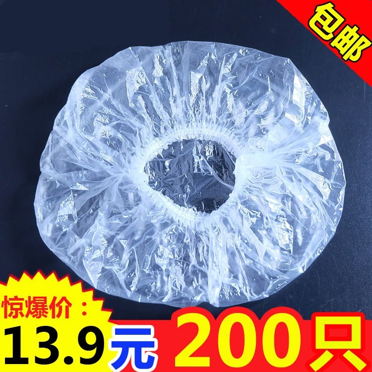 一次性浴帽淋浴干发帽染发帽中大童包头套焗油帽100只透明洗澡。在类目 家庭/个人清洁工具, 个人洗护清洁用具, 浴帽中 - 来自Buy2taobao.com提供专业的淘宝代购服务