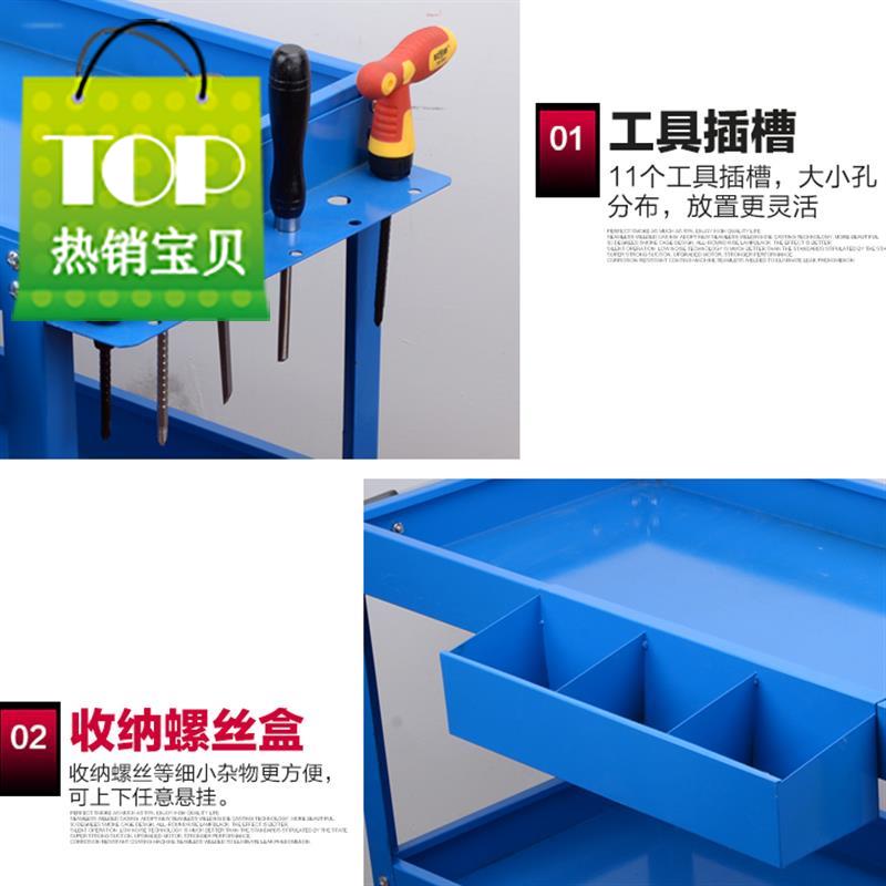 工具车套装多功能组c合汽修大平板新款轻两用用载重携带车工具做|ruв категории оборудование/инструменты, ручной инструмент, инструментарий/ящик/машина, инструмент машина - от Buy2taobao.com для оказания профессиональной услуги покупки агента Taobao