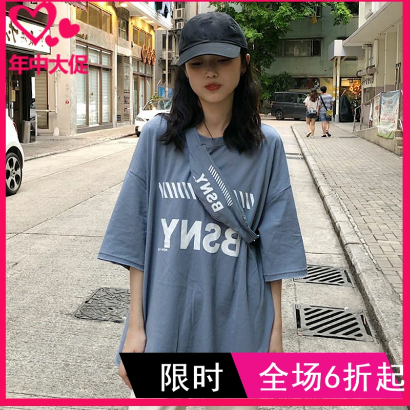 INS夏装2018新款韩版BF风宽松短袖上衣嘻哈中长款T恤女学生蹦迪潮|ruв категории открытый/альпинизм/в поход/Поездки товаров, открытый одежды, шерсть белье, шерсть костюм - от Buy2taobao.com для оказания профессиональной услуги покупки агента Taobao