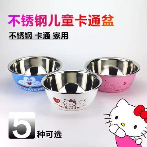 {瑕庛品}特价处理 不锈钢汤盆 打蛋盆 婴儿洗脸盆 多功能盆|ruв категории посуда, посуда, бассейн - от Buy2taobao.com для оказания профессиональной услуги покупки агента Taobao