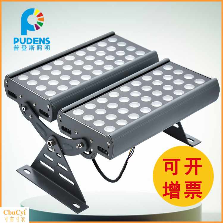 LED投光灯 36w 54w 72w 96w 大功率投射灯树|ruв категории награду материалов, огни освещения, другие огни освещения - от Buy2taobao.com для оказания профессиональной услуги покупки агента Taobao