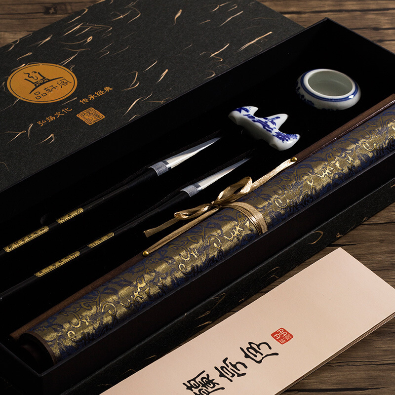 2019新品文房四寶仿宣紙錦緞水寫布毛筆套裝字帖書法入門初學者成在類目 女裝/女士精品, 套裝/學生校服/工作制服, 其它套裝中 - 來自Buy2taobao.com提供專業的淘寶代購服務