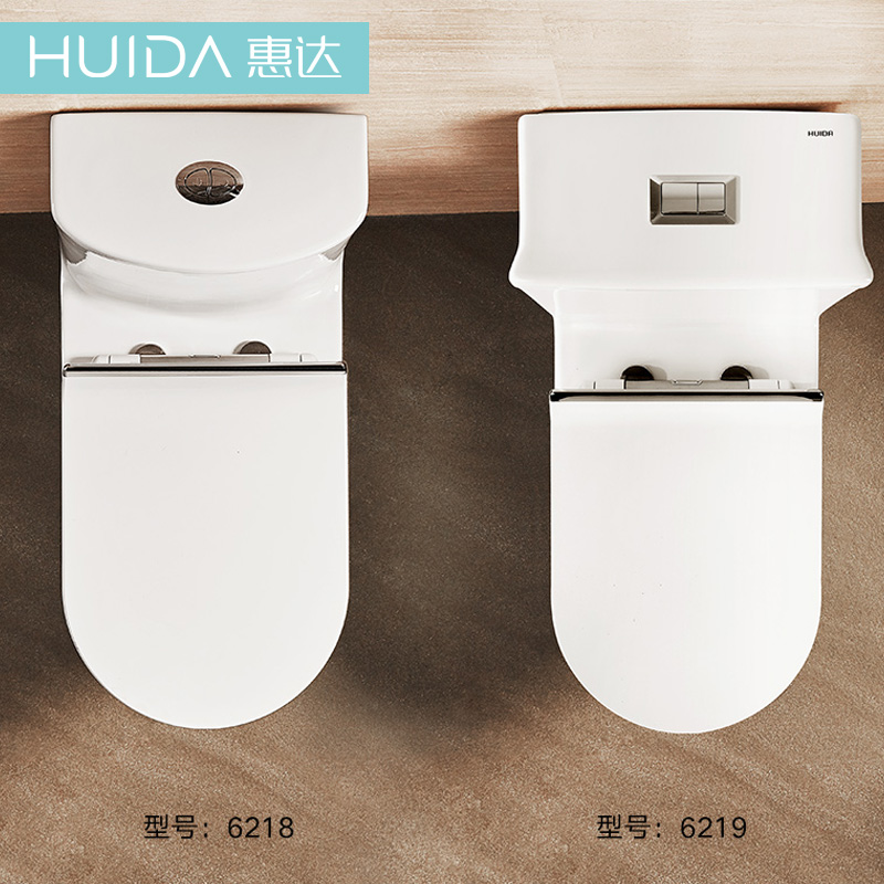 Widex closestool household Slim Cover plate Momentum closestool Mute Toilets Water conservation pedestal pan 6219 Conjoinedin the Decoration main material , Toiletries , Toilet , Common toilet category - from Buy2taobao.com to provide professional Taobao agent buy service