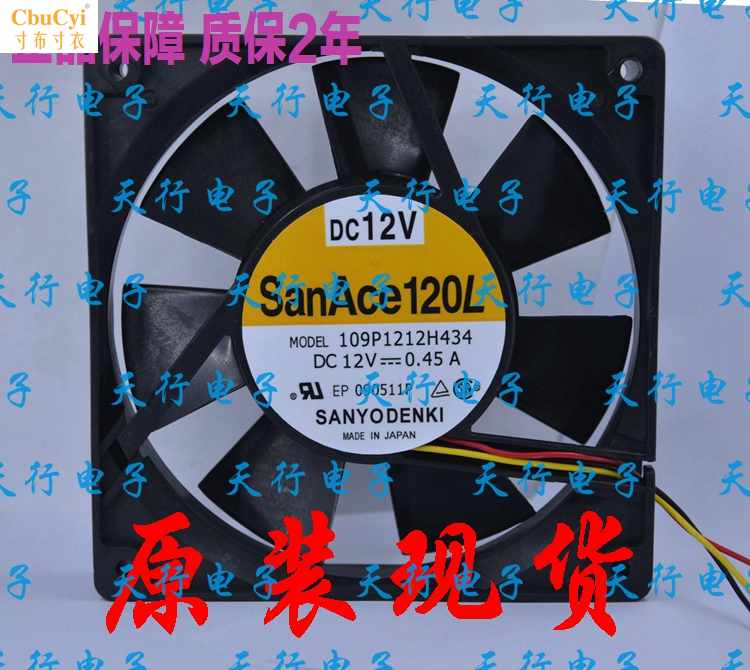brand new Original Sanyo Fan 109P1212H434 12V 0.45Ain the Computer Hardware/Monitor/Computer Peripherals , Radiator/Fan category - from Buy2taobao.com to provide professional Taobao agent buy service